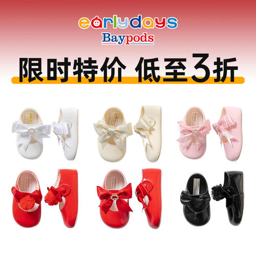 学步鞋冬季软底透气男女都可