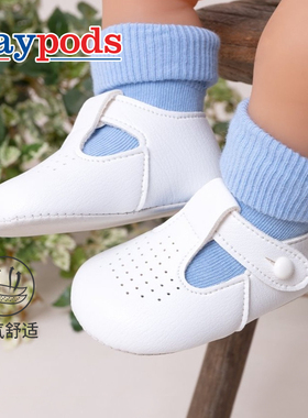 Early days婴儿鞋秋冬软底女透气宝宝鞋凉鞋步前男防滑周岁学步鞋