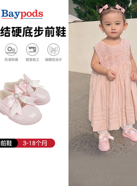 Early Days手工硬底女冬季防滑夏洛特公主同款钻石蝴蝶结学步鞋