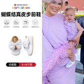 Early Days软底宝宝婴儿室内女童皇室公主蝴蝶结真皮学步前鞋