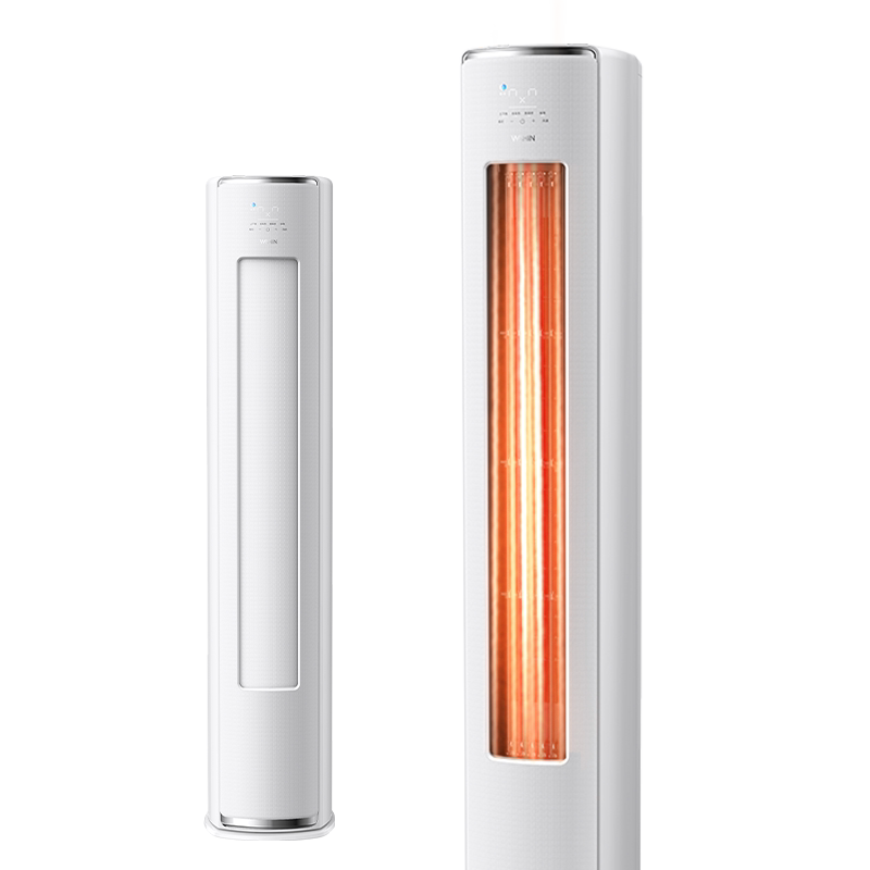 华凌空调KFR-72LW/N8HE1ⅡUltra