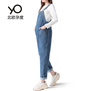 北欧孕度孕妇背带裤2023新款牛仔裤春秋外穿宽松裤子小个子孕妇裤
