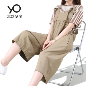 北欧孕度孕妇背带裤七分裤夏薄款宽松时尚孕妇装休闲套装两件套潮