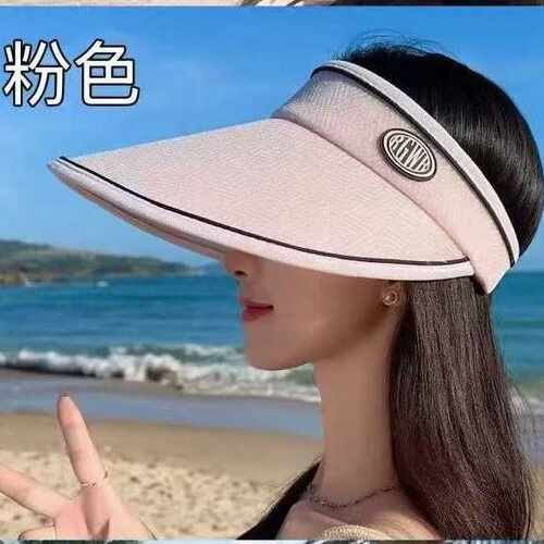 香港高端韩版空顶贝壳防晒帽女夏季防紫外线大檐遮阳帽子户外太阳