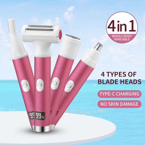 德国品质2024新品四合一女士剃毛器电动刮毛刀type-C充电数显私密