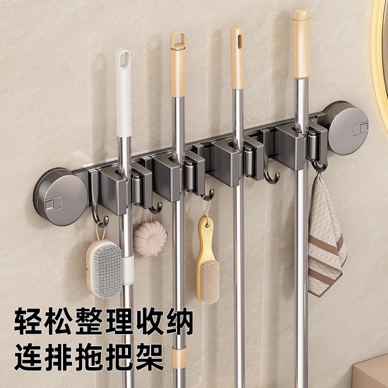 强力承重！吸盘拖把壁挂夹挂钩