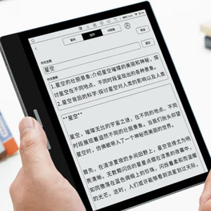 适用于国悦T2C 7英寸 平板屏幕贴膜钢化玻璃膜高清防指纹膜肯特类纸膜防爆防刮防反光保护膜