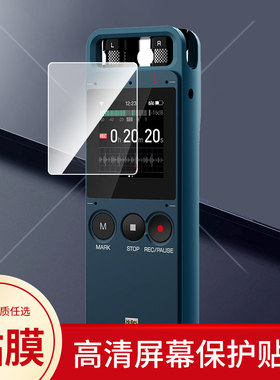 搜狗ai录音笔e1相机纳米相机屏幕