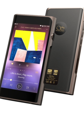 适用山灵（SHANLING）M6PRO播放器屏幕贴膜 纤维钢化防爆防指纹膜