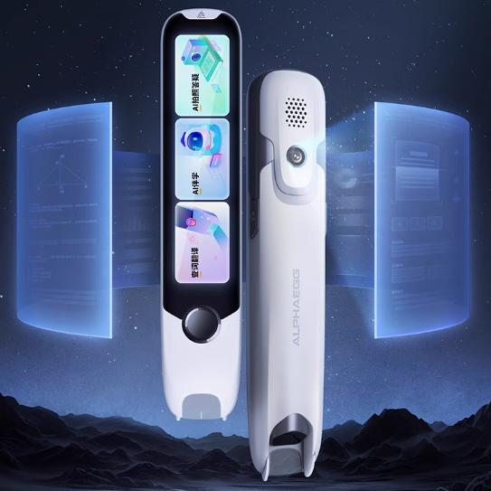 适用于阿尔法蛋T30 pro 屏幕保护贴膜非钢化膜纳米防爆高清防刮膜防指纹膜磨砂防反光膜软性膜