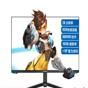 适用创维F27G3Q 27英寸显示器屏幕 保护贴膜防爆防摔防蓝光软钢化