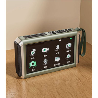 适用于山水（SANSUI）F55 平板屏幕贴膜钢化玻璃膜高清防指纹膜肯特类纸膜防爆防刮防反光保护膜