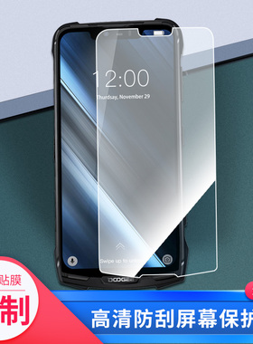 适用于道格Doogee S90手机屏幕保护贴膜软性钢化膜防蓝光膜高清防指纹膜纤维防爆膜全屏水凝膜