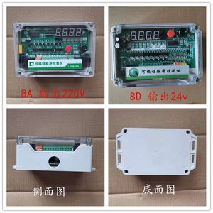 。脉冲控制仪布袋式除尘可编程在线控制器电磁阀清灰控制仪1-52路