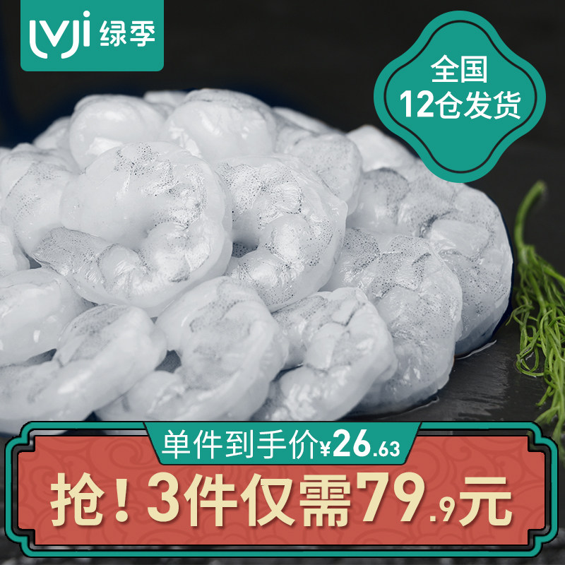 网友分享在meiguo.com的图片