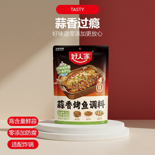好人家蒜香烤鱼调料300g
