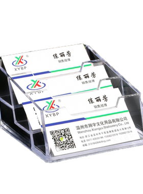 名片盒桌面商务高档座台式摆台