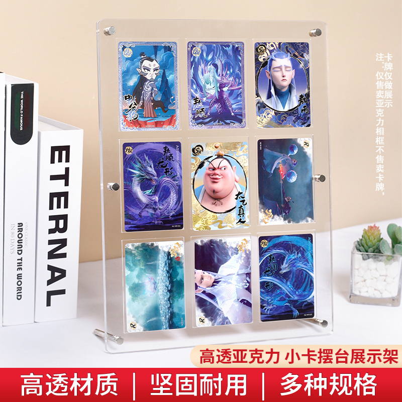 多格选择 一件可定制