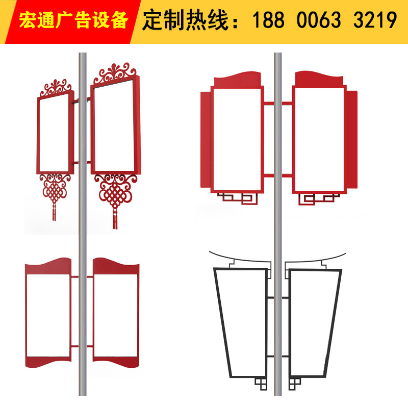 户外灯杆灯箱电线杆道旗路灯双面发光不锈钢铁艺箱框架烤漆广告牌