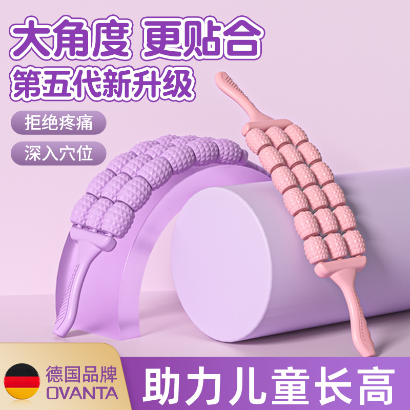 德国品牌品质保障助力儿童长高