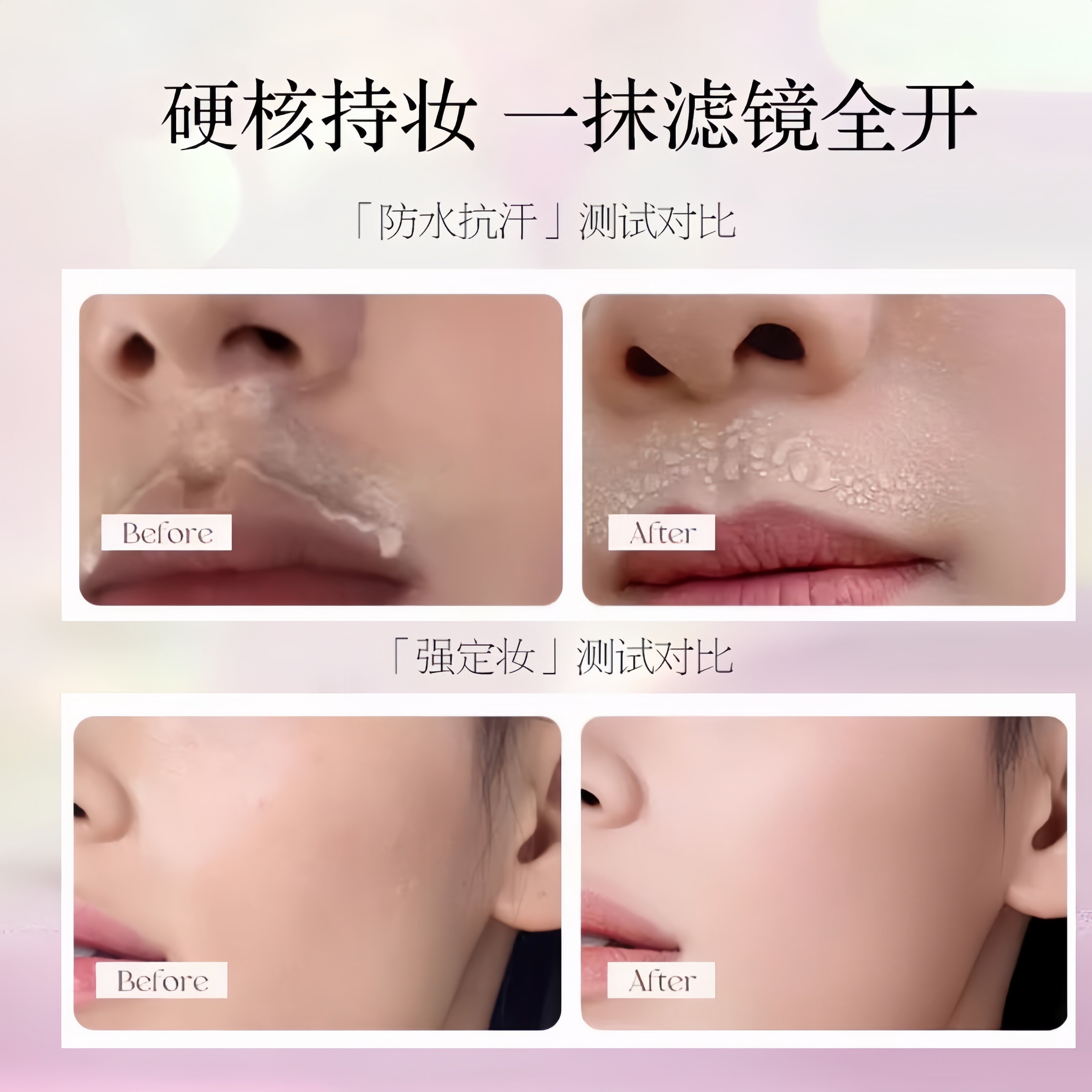 Affordable Setting Powder: 12hr Oil Control - Product image 4