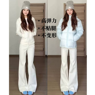 白色不贴腿微喇牛仔裤女2026新款低腰垂感弹力显瘦小个子直筒裤子