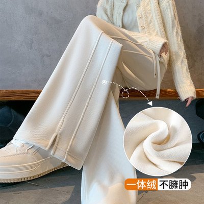 白色加绒阔腿裤女秋冬加