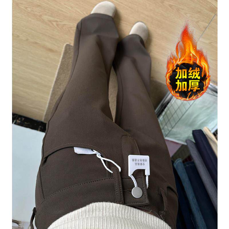 棕咖色加绒加厚微喇西装裤女2025新款冬低腰高级垂感直筒休闲裤子