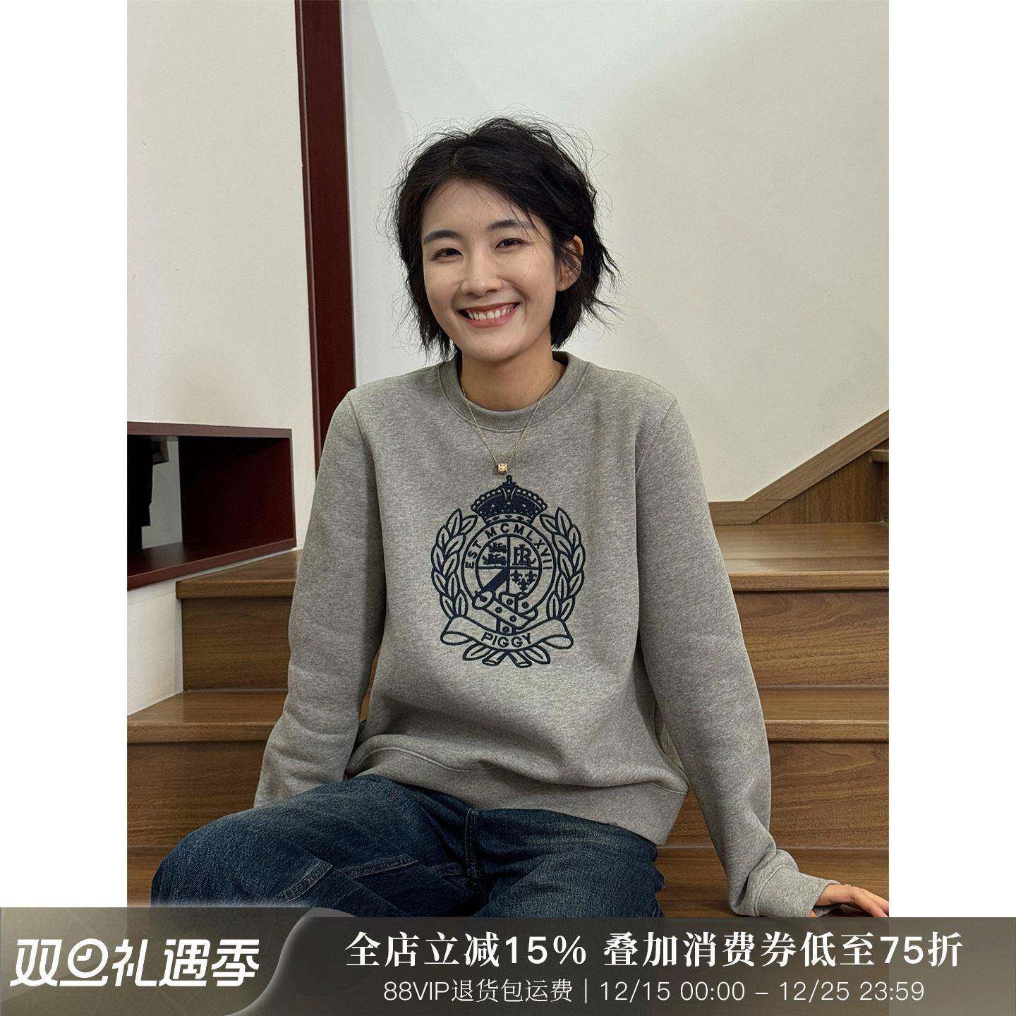 浪清 灰色加绒卫衣女款加厚2025新款冬季刺绣保暖内搭圆领套头衫