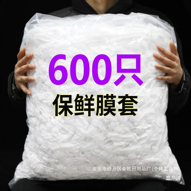 家居家生活日用品小商品百货批日常义乌实用家庭家用大全厨房好物