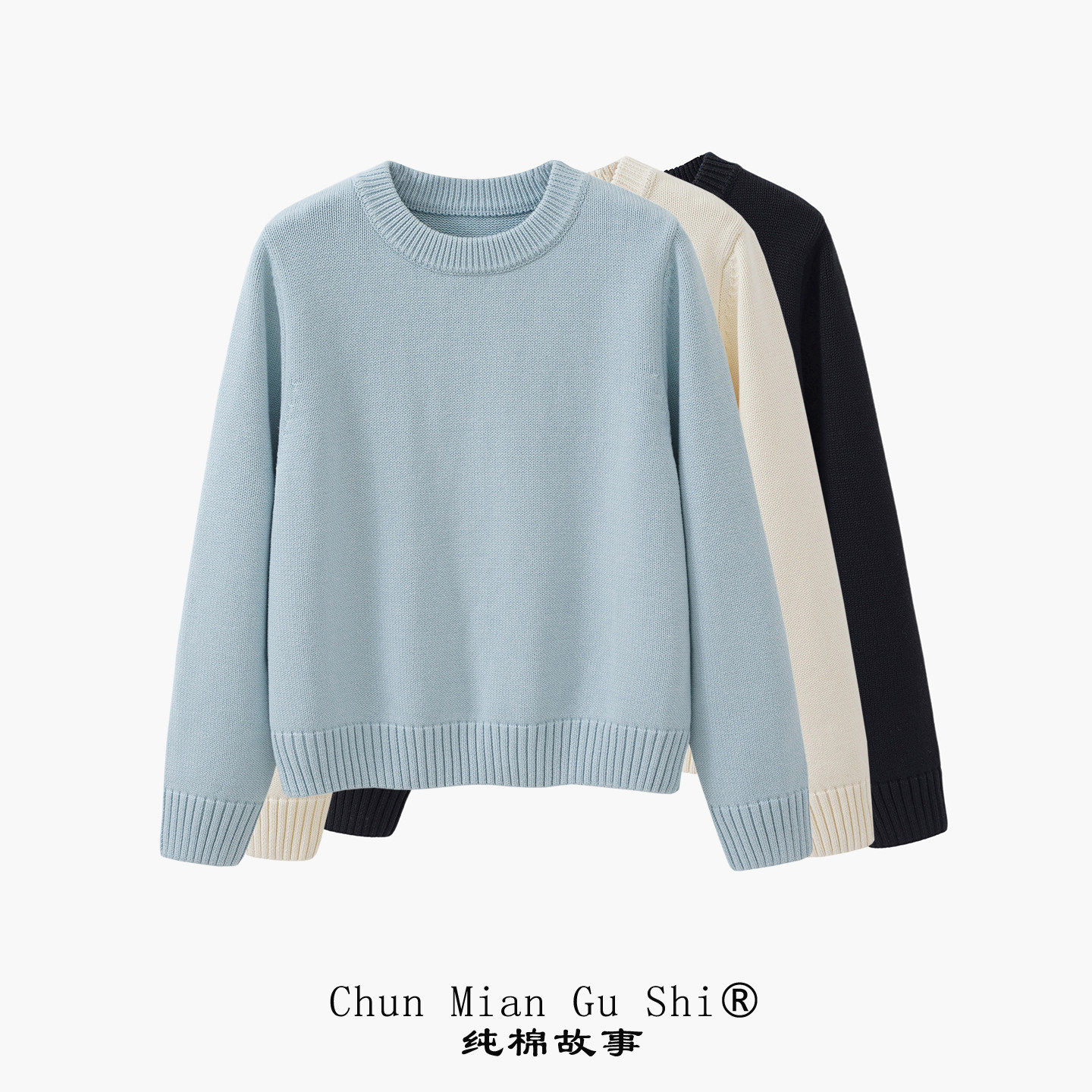 粉丝福利 100%纯棉 圆领毛衣女士针织打底衫 宽松型 短款上衣 厚5