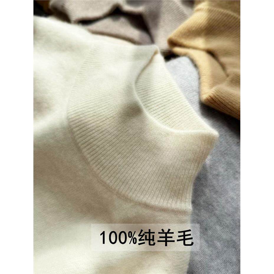 双层半高领100%纯羊毛衫女毛衣秋冬宽松针织打底高端羊绒上衣软糯