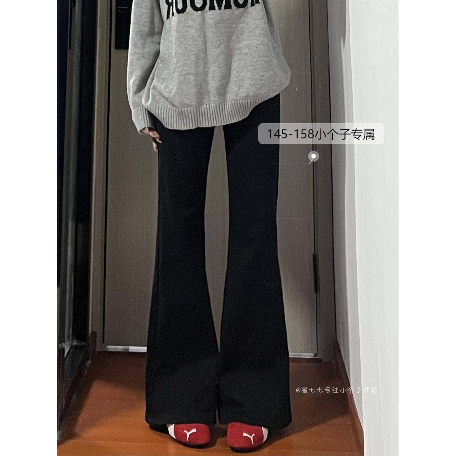 150小矮个子不贴腿微喇牛仔裤女款秋冬梨形高腰弹力直筒喇叭裤9分