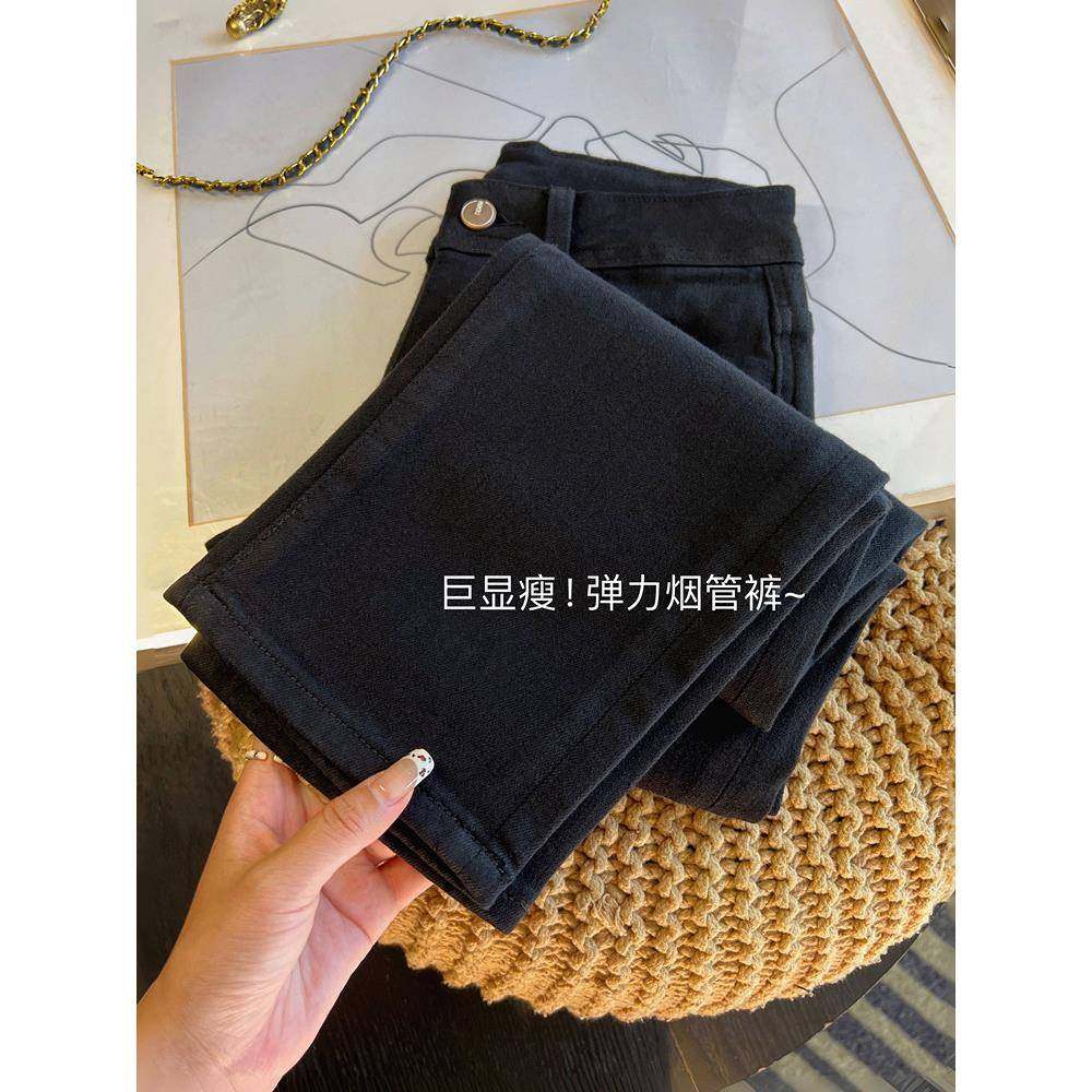 王牌镇店！巨显瘦~四面弹法棍牛仔裤女2025新高腰显瘦九分直筒裤