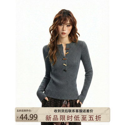 美式灰色正肩长袖针织衫