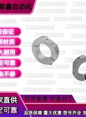 D型固定环切边带螺纹孔型STCP-D8 10 12 15 16 20 25 30 35 40 50