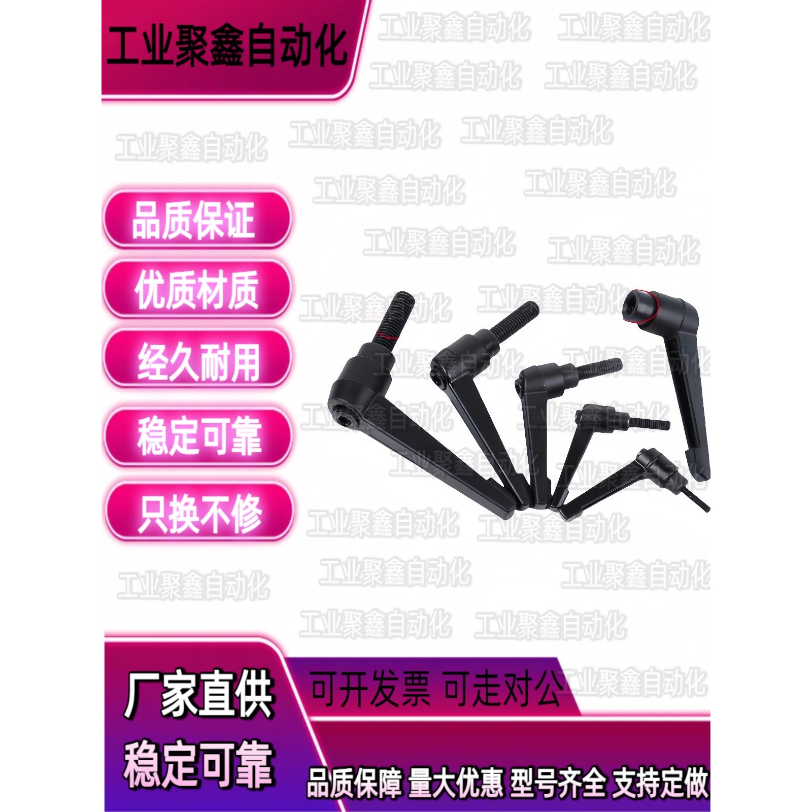 HAD51固定02把手C-CLDM6-8/12/16/20/25/32/40/50-B可调5/M4/CLFS