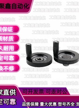 PHSM140手轮PHLM8/HAM12-PHSFM80/D100/125/160/200-10-12/15/16