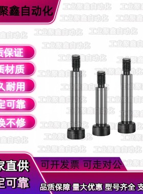 GDMSB4-10-F5-M3等高MSBMF6/8/12/15/20螺丝25/30/35/40/5.5/6.5