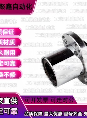 引导式双切边法兰直线轴承LMTP-6 8 10 12 13 16 20 25 30 35-B/D