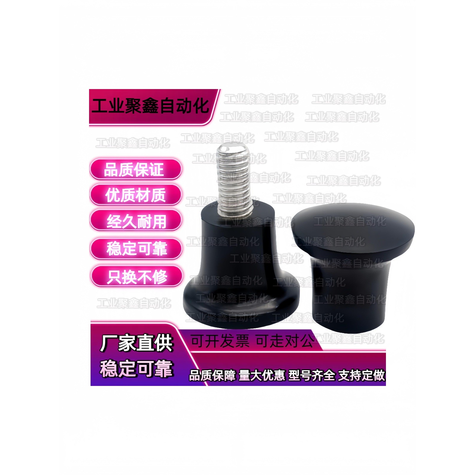 E03手柄C-NMM6D21D17/HAQ02/LNMF06-M5M6M8M10M12蘑菇07把手01/33