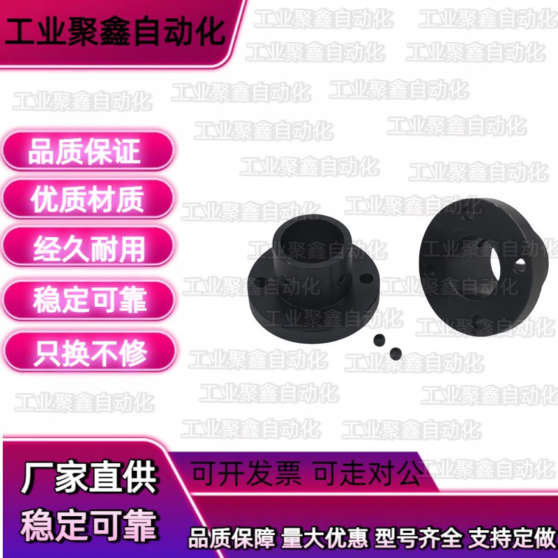 钢制圆法兰导向轴支座光轴固定座STHRB6 8 10 12 15 16 20 25 30