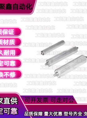 QCC41 QCE32 QCH01 11 12 21 31 51 52 HPH22传送轮D50/25/D38/60