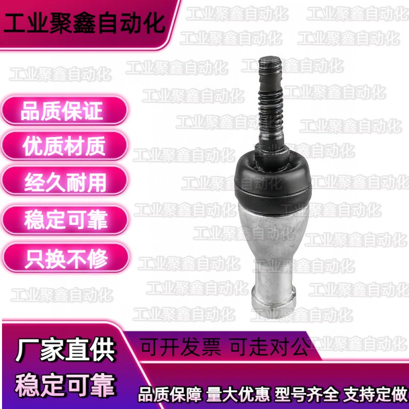 BNE51-SQZ5-SQZ6-SQZ8-SQZ10-SQZ12-SQZ14-RS-R杆端球头关节轴承