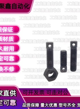 FFE01拉伸弹簧支柱带扁方全牙型两平面碳钢粗牙螺纹 AIPOZ8/10/12