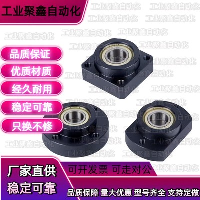 BGREB6003ZZ/BGSEB6003ZZ/BGCEB6003ZZ扣环双轴承短型轴承座组件