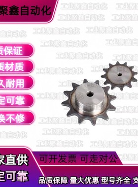 GEAKS1.0/GEAHS2GEAKS齿轮GEAHB1.5GEAB3GEAKB/GEAHB/GEAKB/GEAHS