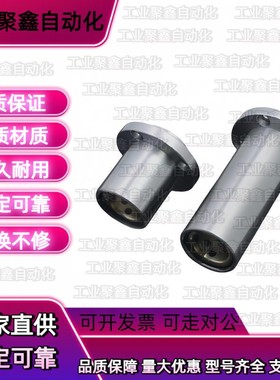 外钢内铜石墨铜套直线轴承 OGF01/OGF02-d8 10 12 16 20 25 30 35