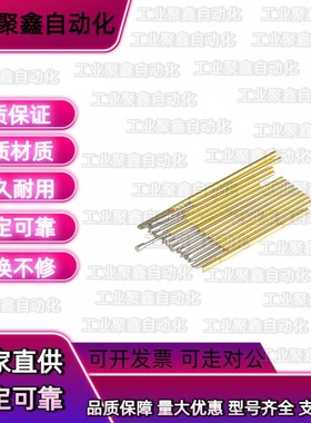 NRE50-SC75探针座NPE NPQ100 NRQ75 V B A1 E K T T6 U1 VH LM B3