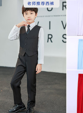 校服中大童小孩秋冬款白色西裤